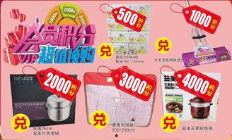 金佰汇最新爆料,揭秘行业黑幕，揭开神秘面纱