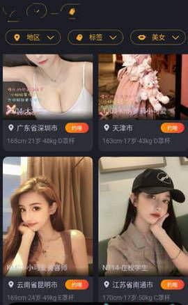 爆料美发网红视频大全下载,潮流发型一网打尽 第1张 爆料美发网红视频大全下载,潮流发型一网打尽 第1张