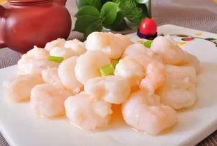 虾仁好好吃爆料视频,跟随“虾仁好好吃”探寻烹饪秘籍 第1张 虾仁好好吃爆料视频,跟随“虾仁好好吃”探寻烹饪秘籍 第1张