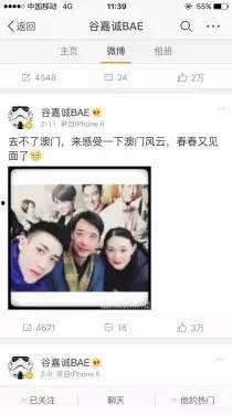 昆明小伙爆料视频播放网站,揭秘视频播放网站幕后真相  第1张