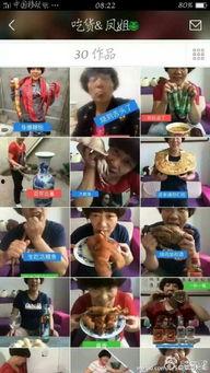 张大妈爆料达人榜视频播放,视频播放量揭秘热门话题