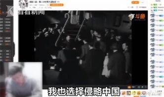 主播爆料诱拐是真的吗视频,诱拐事件真相揭秘,视频揭露惊人内幕 第1张 主播爆料诱拐是真的吗视频,诱拐事件真相揭秘,视频揭露惊人内幕 第1张
