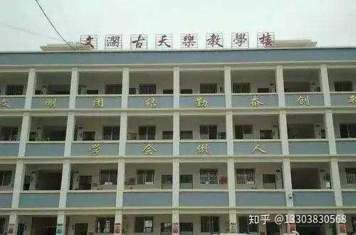 白灰先生爆料学校原视频,白灰先生曝光学校原视频内幕 第1张 白灰先生爆料学校原视频,白灰先生曝光学校原视频内幕 第1张